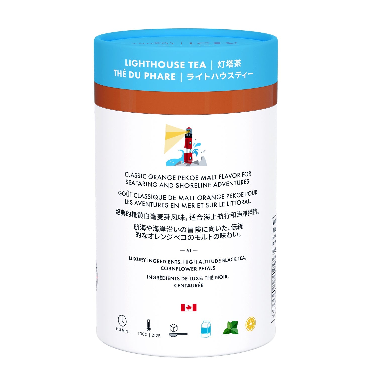 Metropolitan Tea M21 Lighthouse – Can of 24 Tea Bags by Kitchen Niche