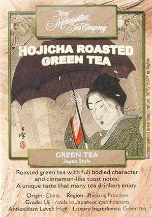 Metropolitan Tea Company Japan Hojicha Roasted Green Tea 1.1lbs by Kitchen Niche