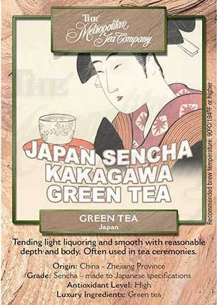 Metropolitan Tea Company Japan Sencha Kakagawa Green Tea 1.1lbs by Kitchen Niche