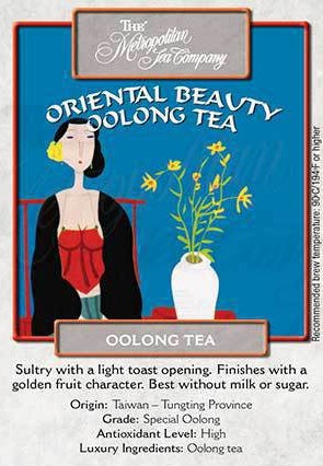 Metropolitan Tea Company Oriental Beauty Oolong Tea 1.1lbs by Kitchen Niche