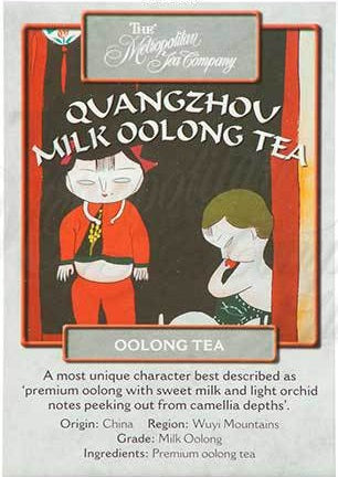 Metropolitan Tea Company Quanzhou Milk Oolong Tea 1.1lbs by Kitchen Niche