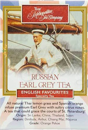 Metropolitan Tea Company Russian Earl Grey Tea 1.1lbs by Kitchen Niche