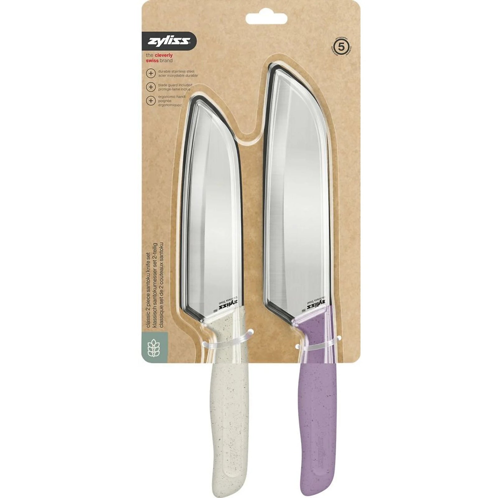 Zyliss Classic 2 Pc Santoku Knife Set