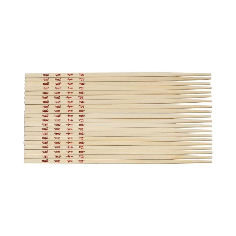 Joyce Chen Reusable Bamboo Chopsticks Set, 10 Pair Joyce Chen by Kitchen Niche