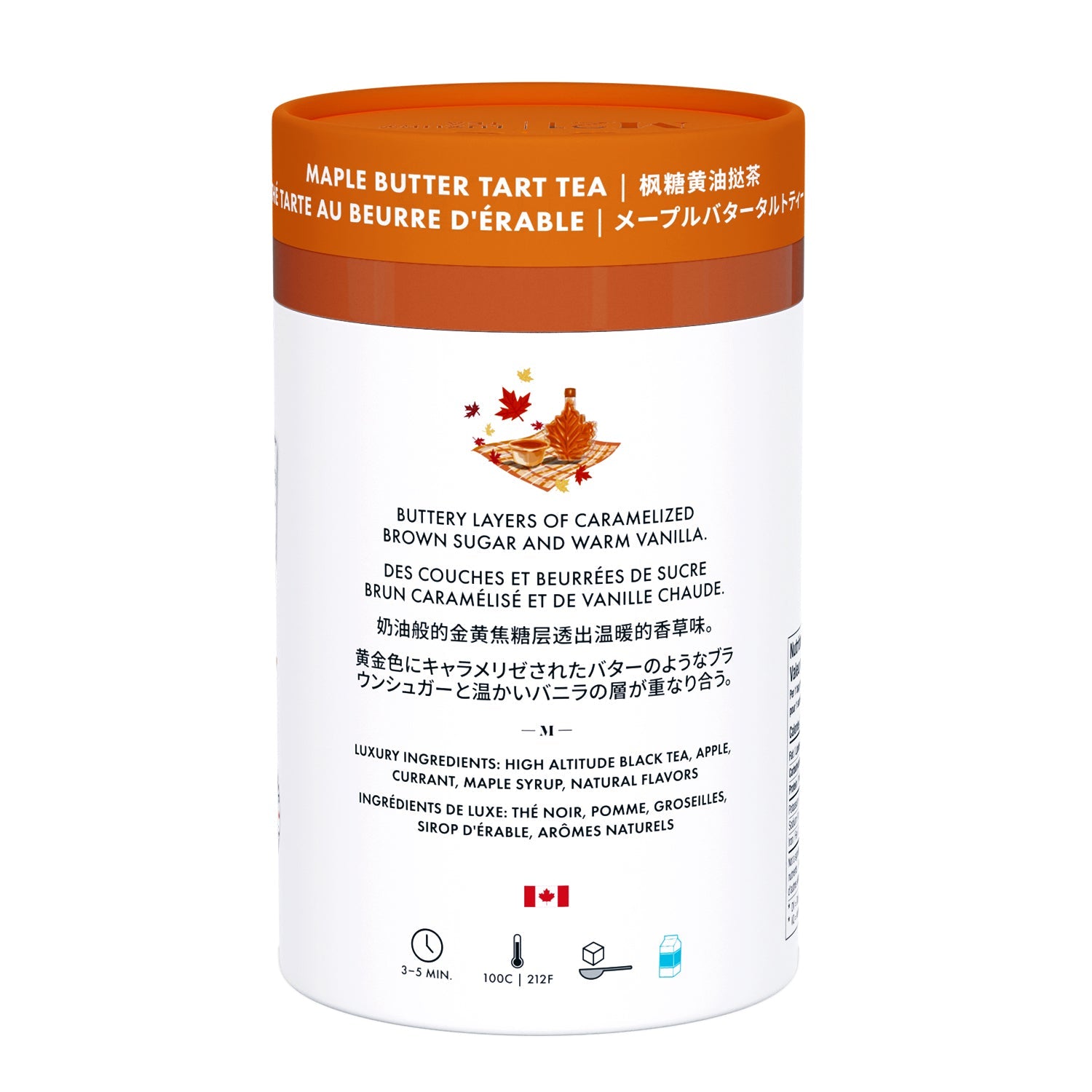 Metropolitan Tea M21 Maple Butter Tea – Can of 24 Tea Bags by Kitchen Niche