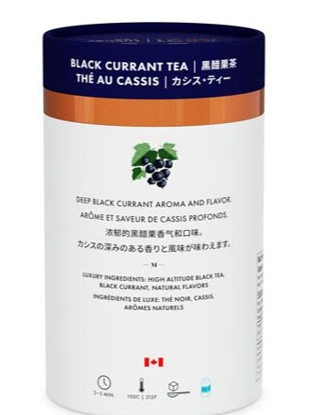 Metropolitan Tea M21 Black Currant Tea Can Of 24 Bags by Kitchen Niche