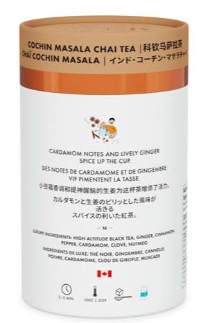Metropolitan Tea M21 Cochin Masala Chai Tea Can Of 24 Bags by Kitchen Niche