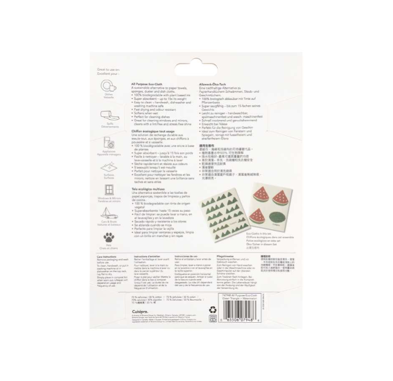 Cuisipro Reusable Eco Cleaning Cloth – 2pc Set 20 x 17 cm – Green Triangle & Watermelon Cuisipro by Kitchen Niche