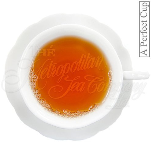 Metropolitan Tea Metz Cochin Masala Chai Loose Leaf Tea 1.1 lbs