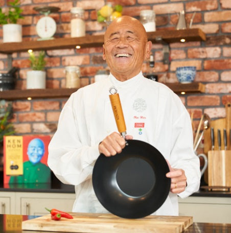 Ken Hom Non-Stick Carbon Steel Mini Wok by Kitchen Niche