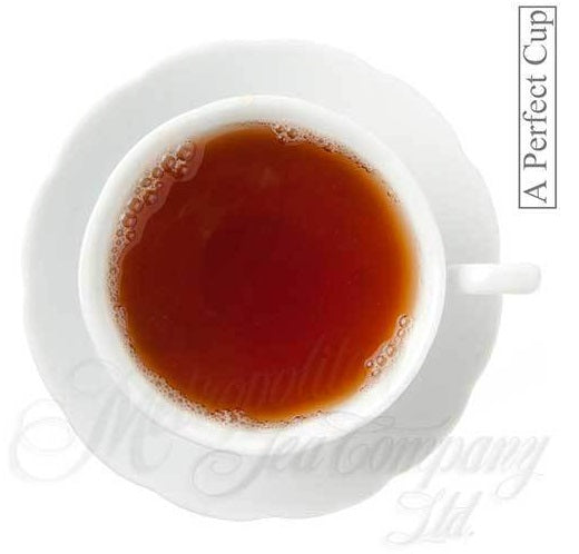 Metropolitan Tea Company Christmas Blend Tea 1.1lbs by Kitchen Niche