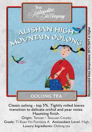 Metropolitan Tea Company Alishan High Mountain Oolong Tea 1.1lbs by Kitchen Niche