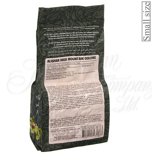 Metropolitan Tea Company Alishan High Mountain Oolong Tea 1.1lbs by Kitchen Niche