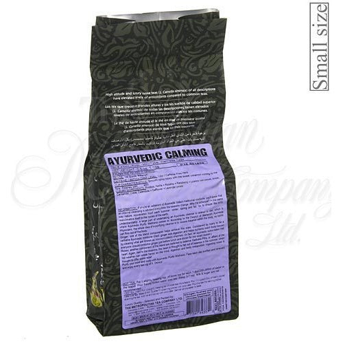 Metropolitan Tea Company Ayurvedic Calming Tea 1.1lbs by Kitchen Niche