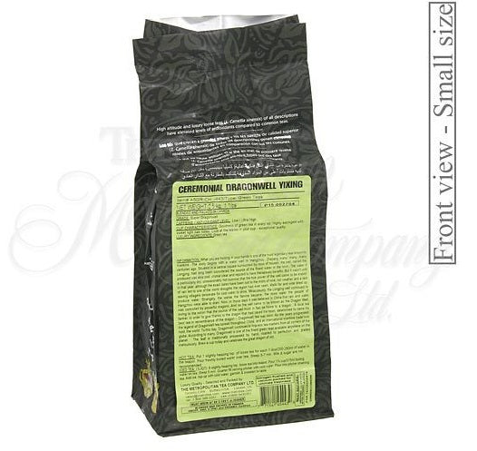 Metropolitan Tea Company Ceremonial Dragonwell Yixing Green Tea by Kitchen Niche