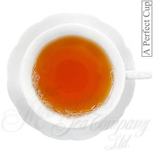 Metropolitan Tea Company Cochin Masala Chai Tea 1.1lbs by Kitchen Niche