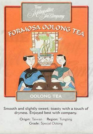 Metropolitan Tea Company Formosa Oolong Tea 1.1lbs by Kitchen Niche