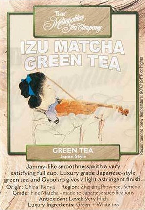 Metropolitan Tea Company Izu Green Matcha Tea 0.44lbs by Kitchen Niche