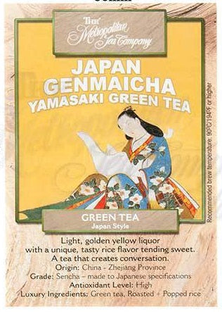Metropolitan Tea Company Japan Genmaicha Yamasaki Tea 1.1lbs by Kitchen Niche