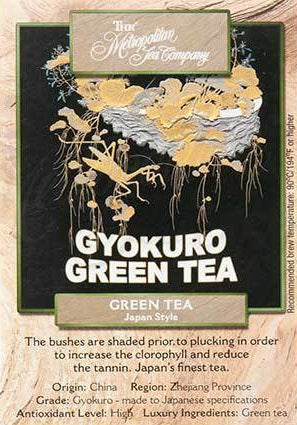 Metropolitan Tea Company Japan Gyokuro Green Tea 1.1lbs by Kitchen Niche