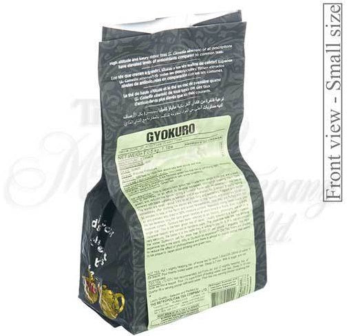 Metropolitan Tea Company Japan Gyokuro Green Tea 1.1lbs by Kitchen Niche