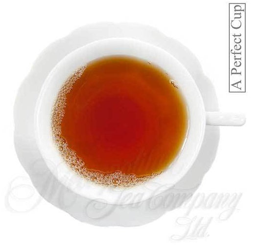 Metropolitan Tea Company Kama Sutra Chai Tea 1.1lbs by Kitchen Niche