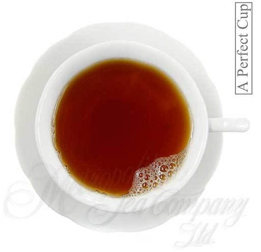 Metropolitan Tea Company Keemun Panda #1 Tea 1.1lbs by Kitchen Niche