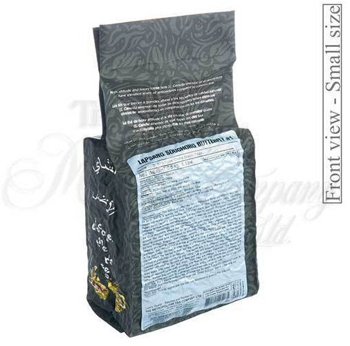 Metropolitan Tea Company Lapsang Souchong Butterfly Tea 1.1lbs by Kitchen Niche