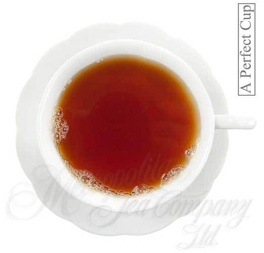 Metropolitan Tea Company Lumbini Black Estate Tea 1.1lbs by Kitchen Niche