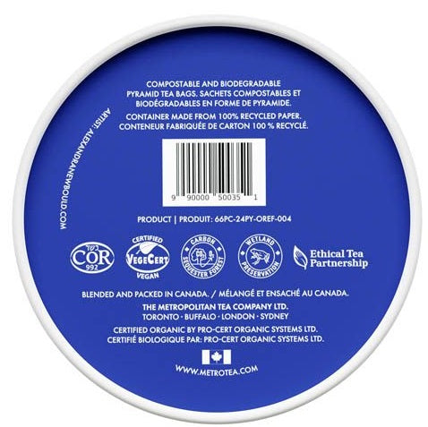 Metropolitan Tea M21 Organic English Breakfast Tea by Kitchen Niche