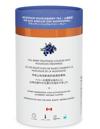Metropolitan Tea M21 Mountain Huckleberry Tea Can Of 24 by Kitchen Niche