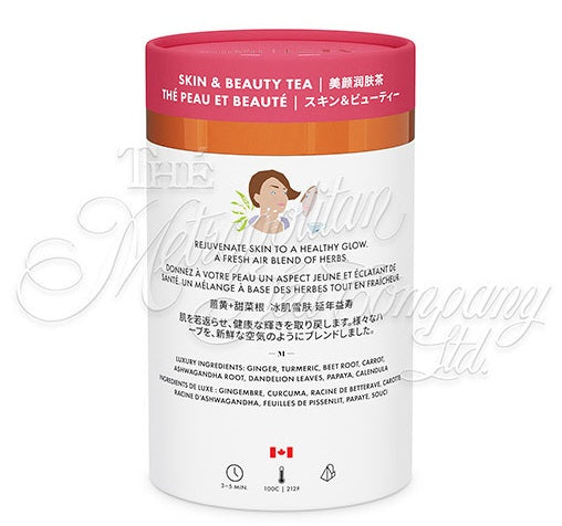 Metropolitan Tea M21 Skin & Beauty Tea Can Of 24 Bags by Kitchen Niche