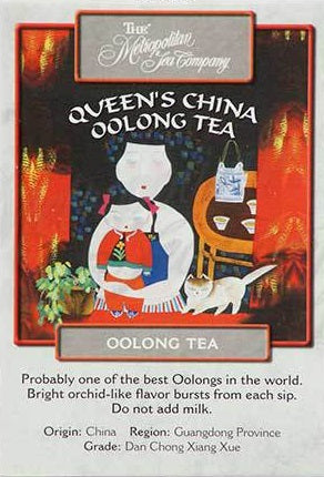 Metropolitan Tea Company Queen's China Oolong Tea 1.1lbs by Kitchen Niche