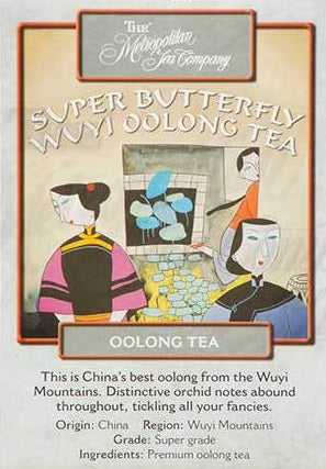 Metropolitan Tea Company Super Butterfly Wuyi Oolong Tea 1.1lbs by Kitchen Niche