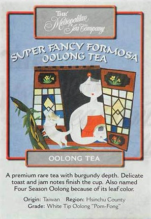 Metropolitan Tea Company Super Fancy Formosa Oolong Tea 1.1lbs by Kitchen Niche