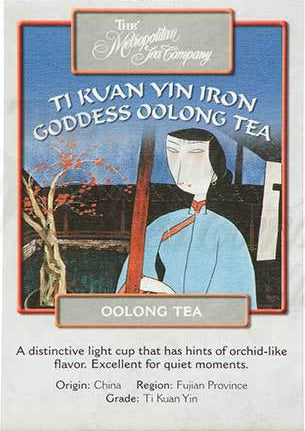 Metropolitan Ti Kuan Yin Iron Goddess of Mercy Oolong Tea 1.1lbs by Kitchen Niche