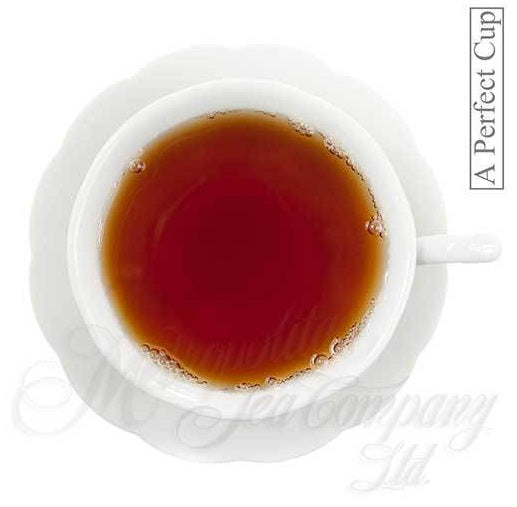 Metropolitan Tea Company Vanilla Tea 1.1lbs by Kitchen Niche